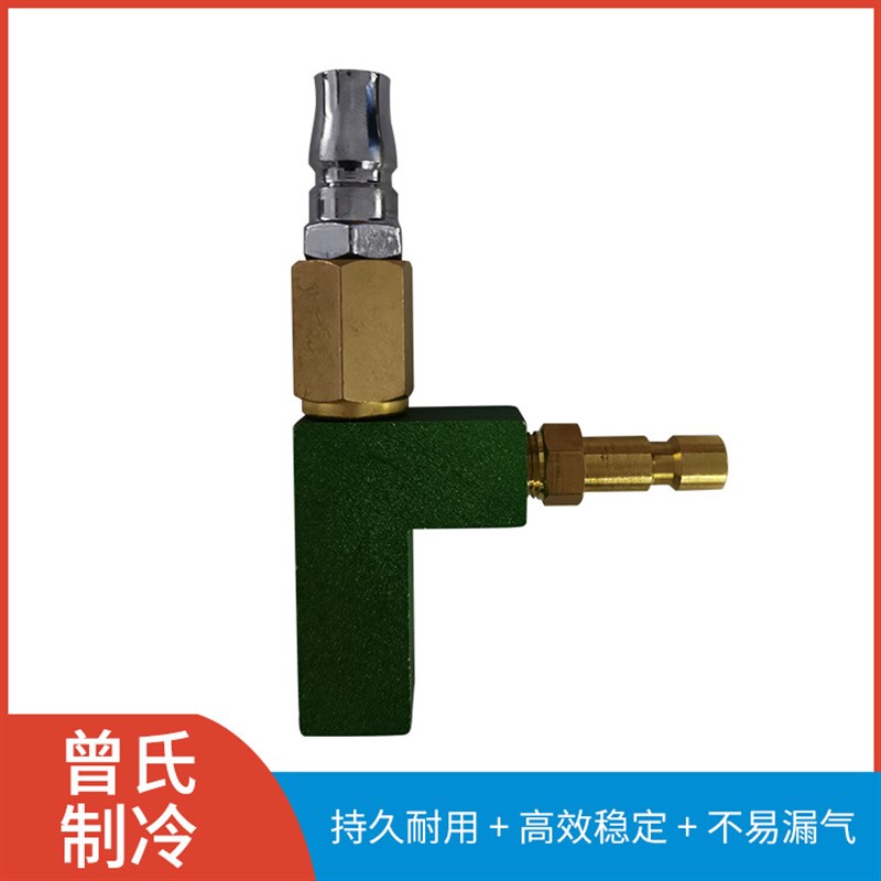 水箱侧漏真空打压仪冷却系统防冻液更换汽车修配套装组合