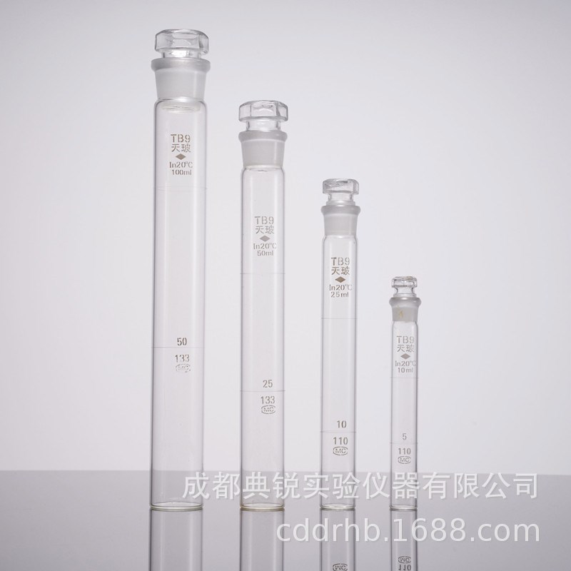 厂价A级具塞比色管天玻比色管10 25 50 100ml6支组6*1喷砂天科