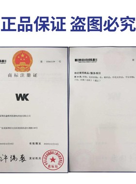 厂家直销无尘布工业擦拭布清洁镜头仪器设备除尘布30094*4