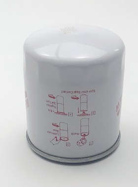 P550335适配小松PC60/78/110-7/130-7挖掘机机油滤芯600-211-2110