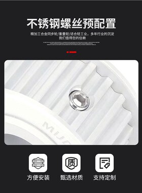 工厂高精度多规格皮带传动轮 S5MB型25齿铝制同步轮HTPA/EBJ