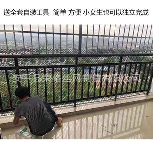 塑料网格儿童楼梯阳台防护网防猫跳楼防坠网家用栏杆安全网封窗网
