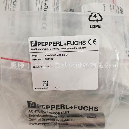 倍加福电感式传感器NBB5-18GM50-E2-V1德国P+F接近开关现货