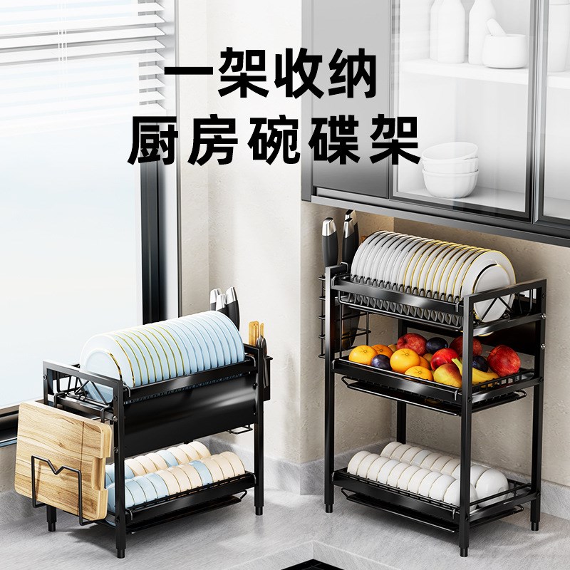 厨房碗架沥水架碗柜置物架家用台面多功能放碗盘碗筷碗碟收纳架盒