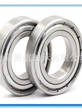 不锈钢轴承S6211ZZ S6212ZZ S6213ZZ S6214ZZ 防水防锈不锈钢轴承