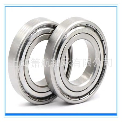 不锈钢轴承S6211ZZ S6212ZZ S6213ZZ S6214ZZ 防水防锈不锈钢轴承