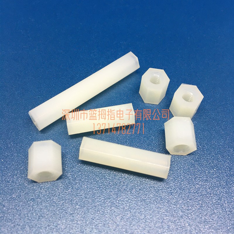 尼龙六角内螺隔离柱 M3六角隔离柱 固定PC板隔离柱 HTP 306