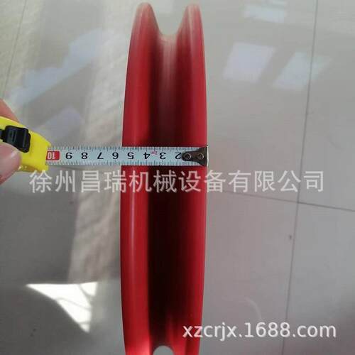 860144414滑轮XCT8.02II.4.14-1适QY8,QY12XCT8徐工吊车原厂配件