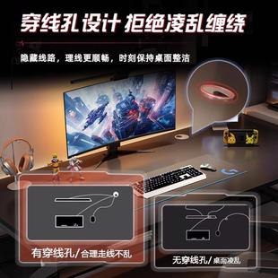 电竞游戏小桌子简易书桌学生家用卧室办公桌工作台 实木电脑桌台式
