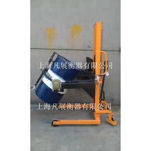 油桶電子秤能稱重 油桶搬運(yùn)車多功能油桶稱灌桶自動(dòng)倒桶秤
