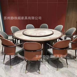商用電動(dòng)轉(zhuǎn)盤大圓桌15人20人包廂別墅自動(dòng)轉(zhuǎn)盤酒店大圓桌源頭工廠