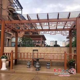 鋁合金葡萄架戶外遮陽花架休閑亭陽臺廊架戶外花園葡萄架別墅廊架