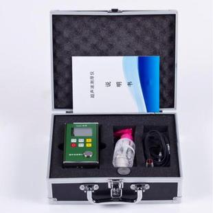 330超聲波測厚儀 高精度測厚儀金屬材料厚度測量儀器