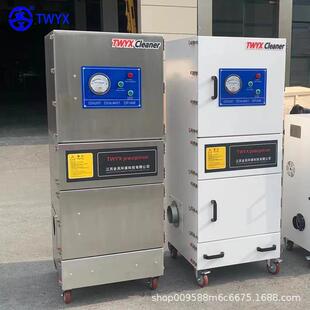 5500W工業(yè)脈沖集塵機(jī)5.5KW大吸力工業(yè)吸塵器移動(dòng)式 江蘇 吸塵機(jī)