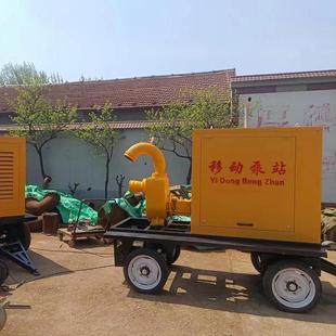 柴油水泵設(shè)備輪胎平臺(tái)式 小型防汛泵車移動(dòng)式 吸水泵機(jī)器