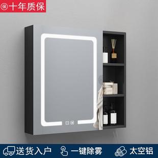 浴室智能鏡柜掛墻式 衛(wèi)生間單獨(dú)洗臉盒廁所儲物洗手間鏡子帶置物架
