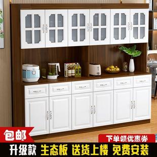 現(xiàn)代簡(jiǎn)約實(shí)木餐邊柜一體靠墻高柜酒柜白色儲(chǔ)物柜客廳餐邊柜茶水柜