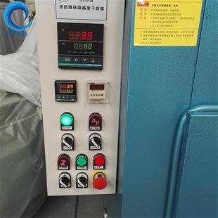 數(shù)顯恒溫烤箱烘干箱 工業(yè)電熱恒溫烘箱干燥箱 電熱鼓風(fēng)干燥箱