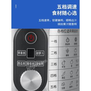 商用榨汁機(jī)渣汁分離大功率全自動(dòng)家用鮮炸水果西芹甘蔗原汁機(jī)