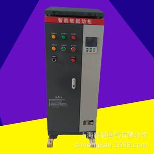 在線式 7.5 電機軟啟動柜5.5 18.5KW在線軟啟動柜過載保護