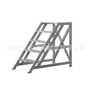 厂家供货铝合金踏步梯高低凳机床操作工作踏台家用铝合金踏步梯