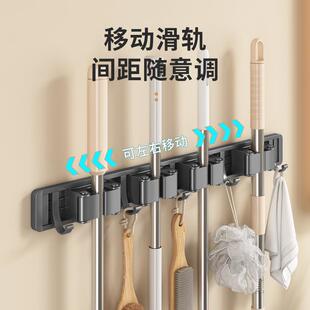 拖把夾架收納免打孔壁掛置物陽(yáng)臺(tái)浴室衛(wèi)生間卡扣固定掃把掛鉤單鉤