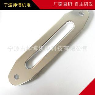 便攜式 廠家直供8000款 2合成繩 車載絞盤 式 小型電動(dòng)絞盤
