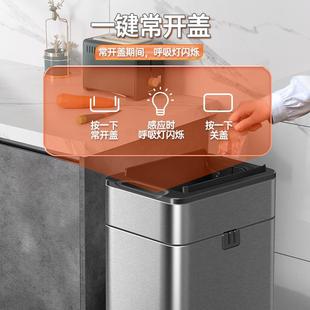 智能感應(yīng)式 垃圾桶家用廚房自動(dòng)打包客廳廁所衛(wèi)生間辦公室大號(hào)
