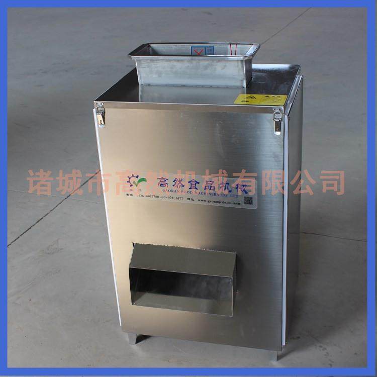 鲜鱼切片机冻鱼切块切段机方便喂食不锈钢鱼食加工机器,清洗/食品/商业设备,其他食品加工设备,淘宝优惠券,粉丝福利购,淘宝优惠卷