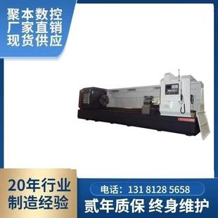CK6163重型平床车床数控车床机械金属数控车床厂家供应