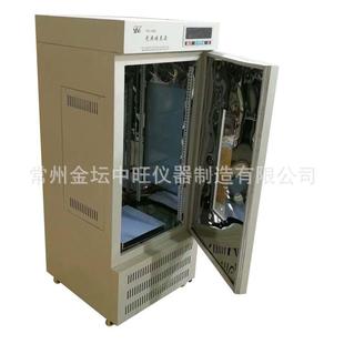 双层恒温摇床 数显振荡培养箱恒速制冷全温培养摇床实验室立式