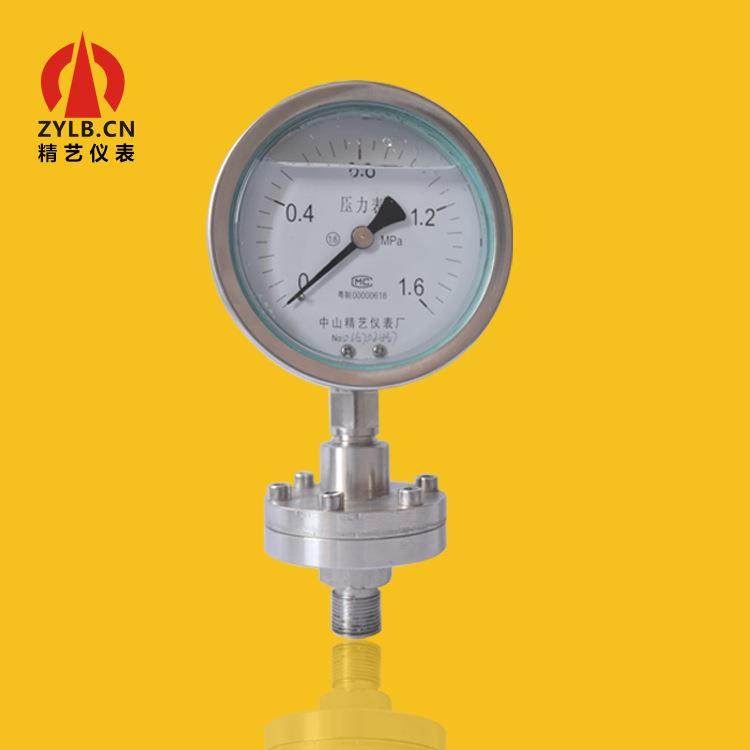 供应不锈钢压力表螺纹连接隔膜压力表Y1000~1.6MPa工厂直供,工业油品/胶粘/化学/实验室用品,其他实验室设备,淘宝优惠券,粉丝福利购,淘宝优惠卷