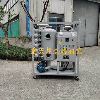 滤油机厂家直供ZL-30真空滤油机变压器绝缘油真空,五金/工具,其他机械五金,淘宝优惠券,粉丝福利购,淘宝优惠卷