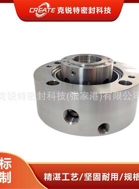 厂家直供0450-8B1GA-140152机械密封集装式机械密封规格齐全量
