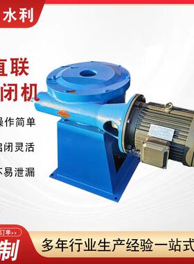 直联启闭机手电两用QLZ螺杆式启闭机水利闸门2T-20T直联启闭机