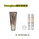 Hourglass25年新品 1号 焕彩养肤粉底液小样光泽粉霜有色面霜试用装