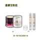 新版 嘉娜宝twany世纪粉霜小样臻萃粉底霜养肤持久控油OCA试用装