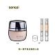 嘉娜宝Sensai粉霜小样丝光溢彩粉底液干皮遮瑕持久控油养肤试用装