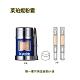 prairie莱珀妮鱼子酱粉底液粉霜小样LP养肤铂妮试用装 新版 NC05