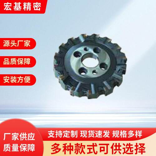 硬质合金可转位铣削刀具JTMA125R/L可转位阶梯面铣刀Kr75°销售