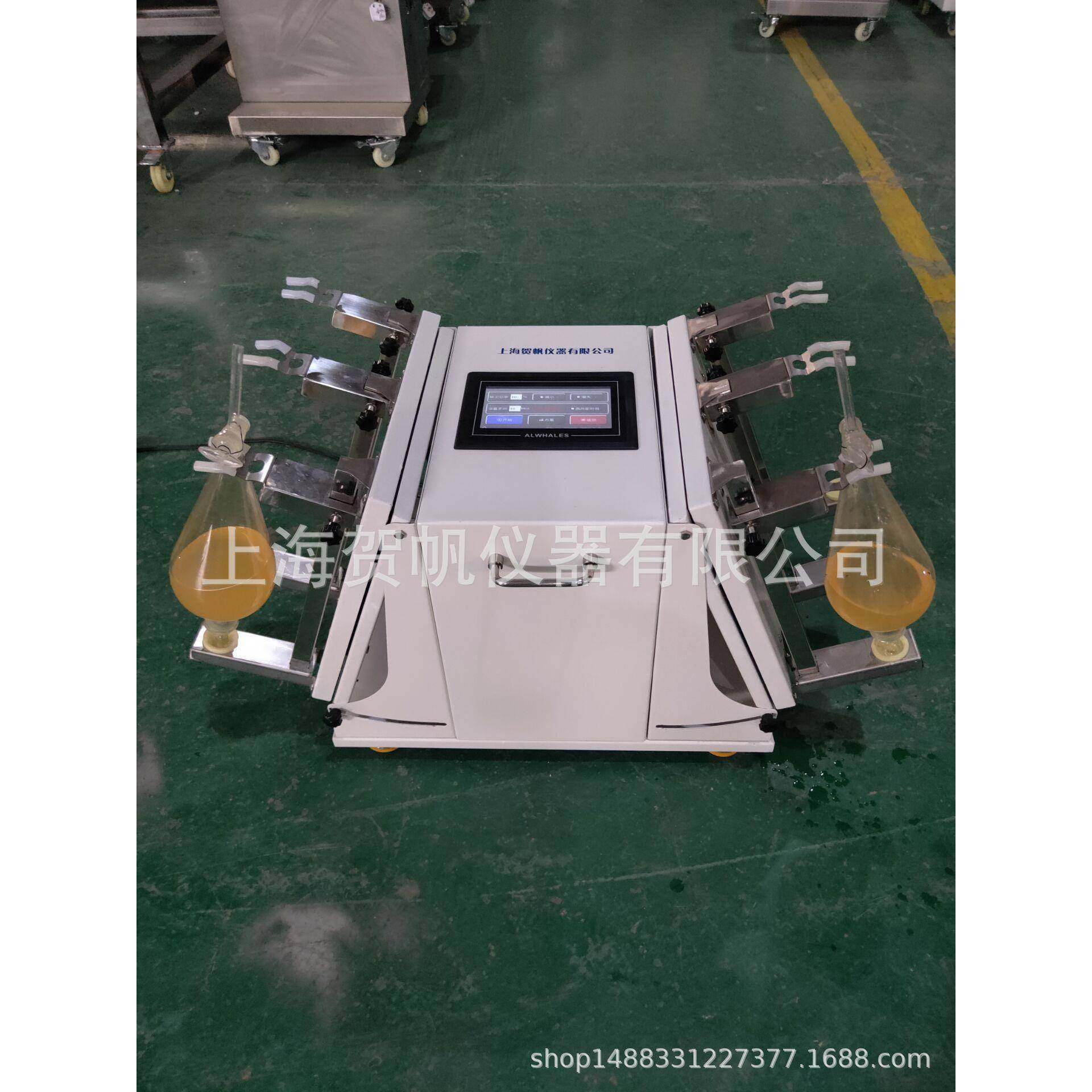 LZ6型分液漏斗振荡器液体萃取仪垂直振荡器