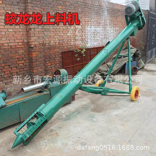 2抽沙铁管动 LS219-4绞龙 219-4米 螺旋输送上料 耐磨/高温 自15-