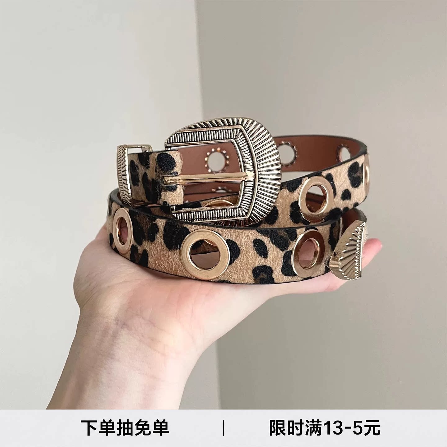 耐磨不易掉皮掉色高品质腰带