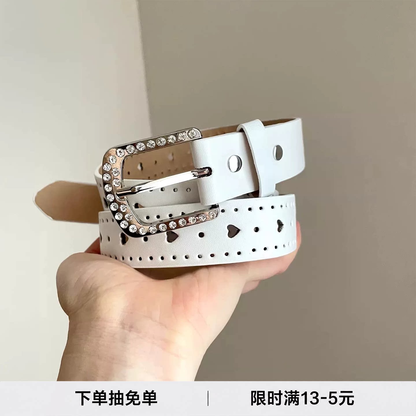 耐磨不易掉皮掉色高品质腰带