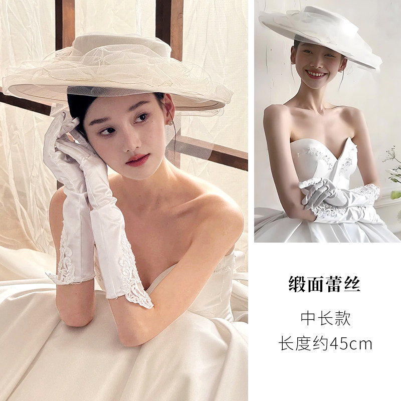 婚纱手套白色缎面蕾丝花朵图片