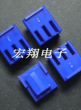 VH-3P  VH-3Y 3.96-3P 蓝色胶壳 孔座 插头3.96mm间距端子 1000只