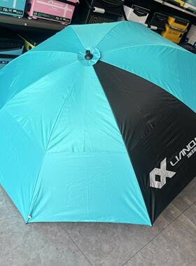 连球 AX-2200Q钓鱼伞2米便携式单转防雨防晒垂钓伞地插折叠黑胶款
