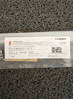 FIBRO圆柱销235.1.0600.010冲压设备弹簧柱塞起重设备气弹簧凸轮