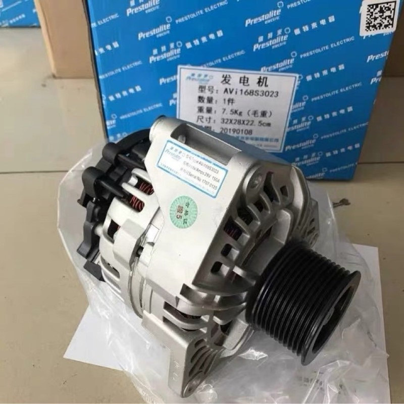 佩特来 发电机L62YB-3701100 AVi168S3002 28V 150A 3701-01515