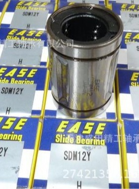 现货销售EASE轴承SDE20Y  SDE10Y SDE12Y SDE16Y树脂保持架轴承